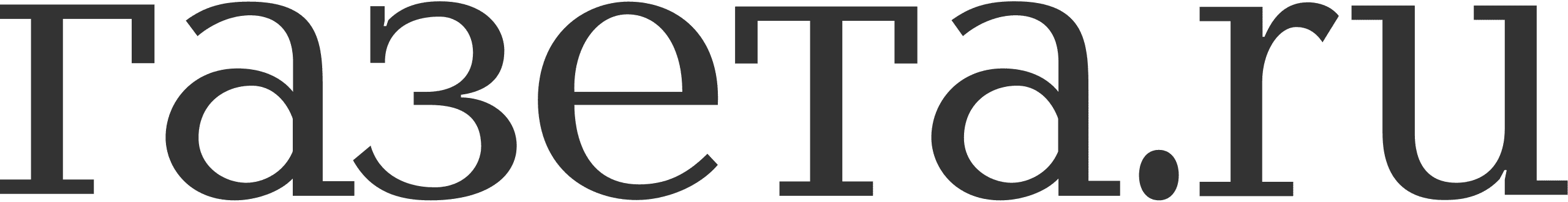 Новость на основе исследования Контур.Толк