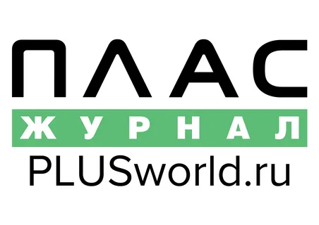 Экспертная колонка Sellplus