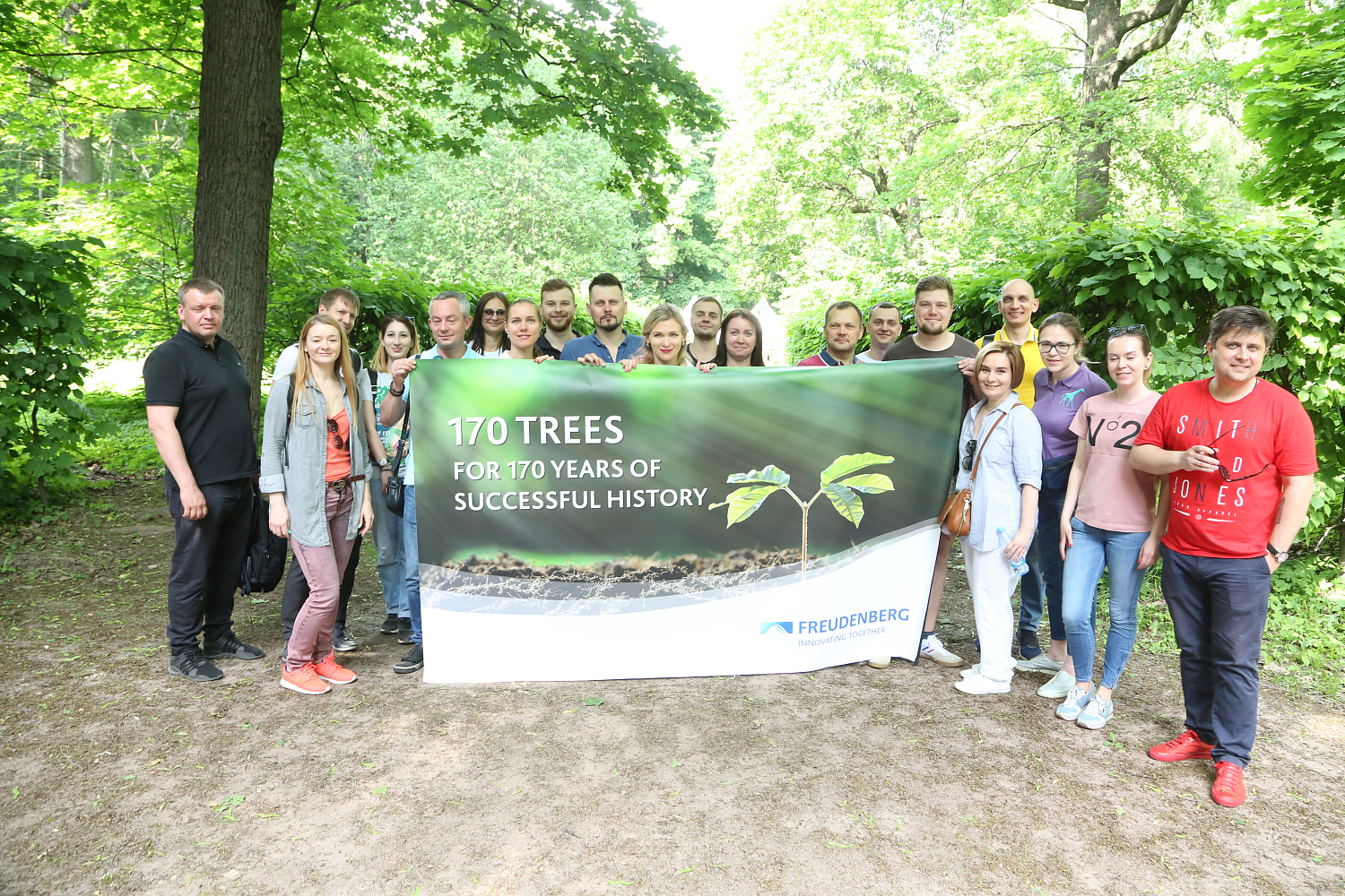 Organization of the event for Freudenberg Group’s 170 anniversary  