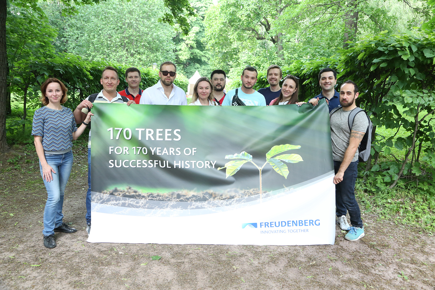 Organization of the event for Freudenberg Group’s 170 anniversary  