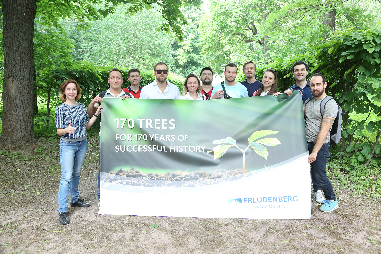 Organization of the event for Freudenberg Group’s 170 anniversary  